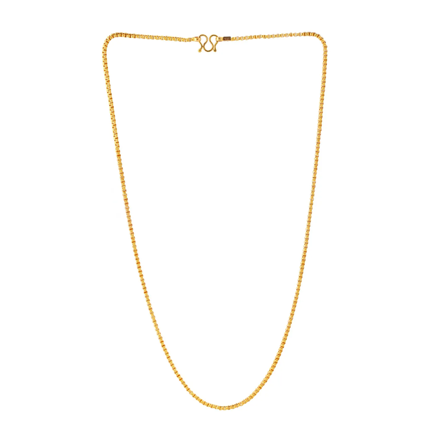 savitham chain