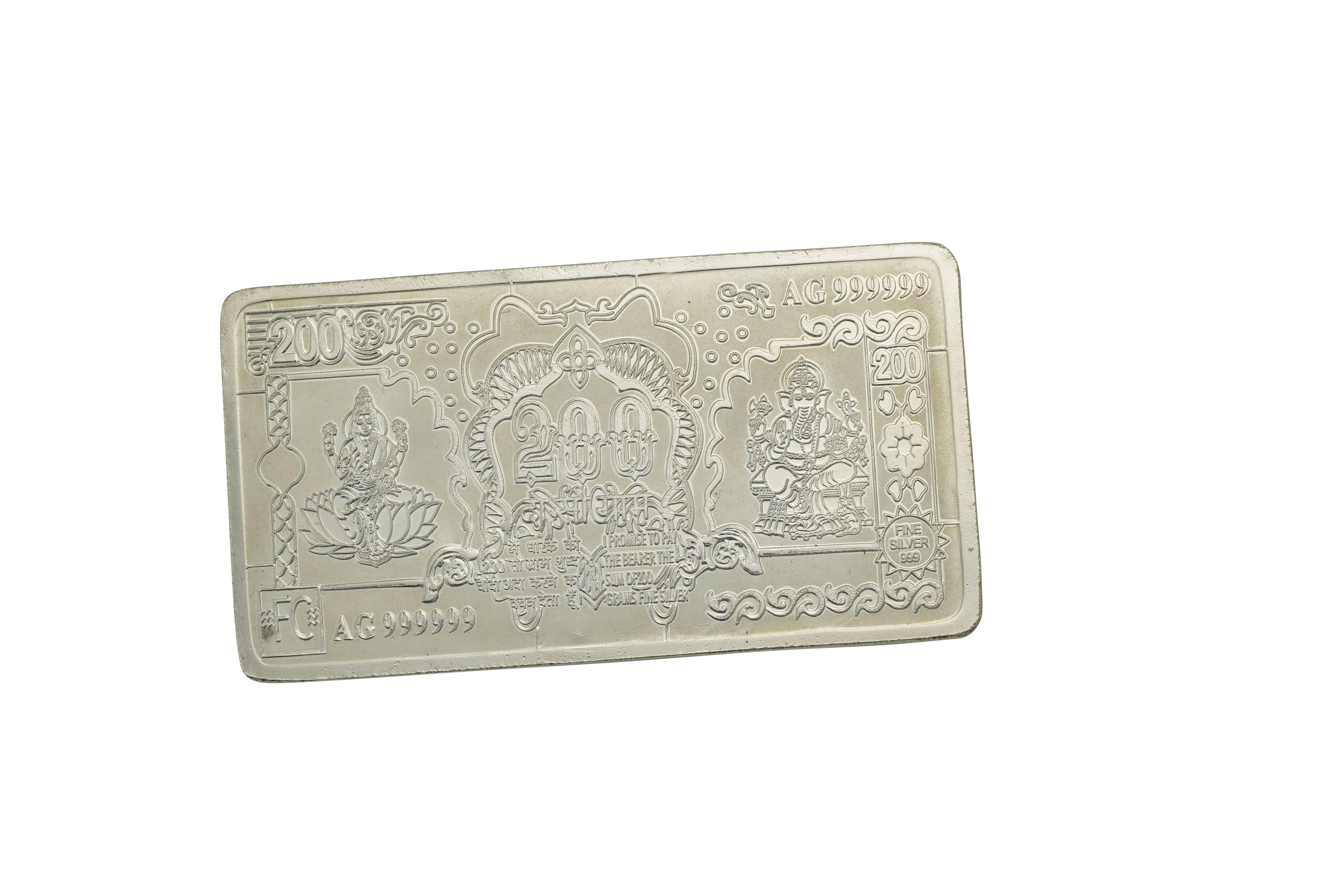 Silver 1KG Bar