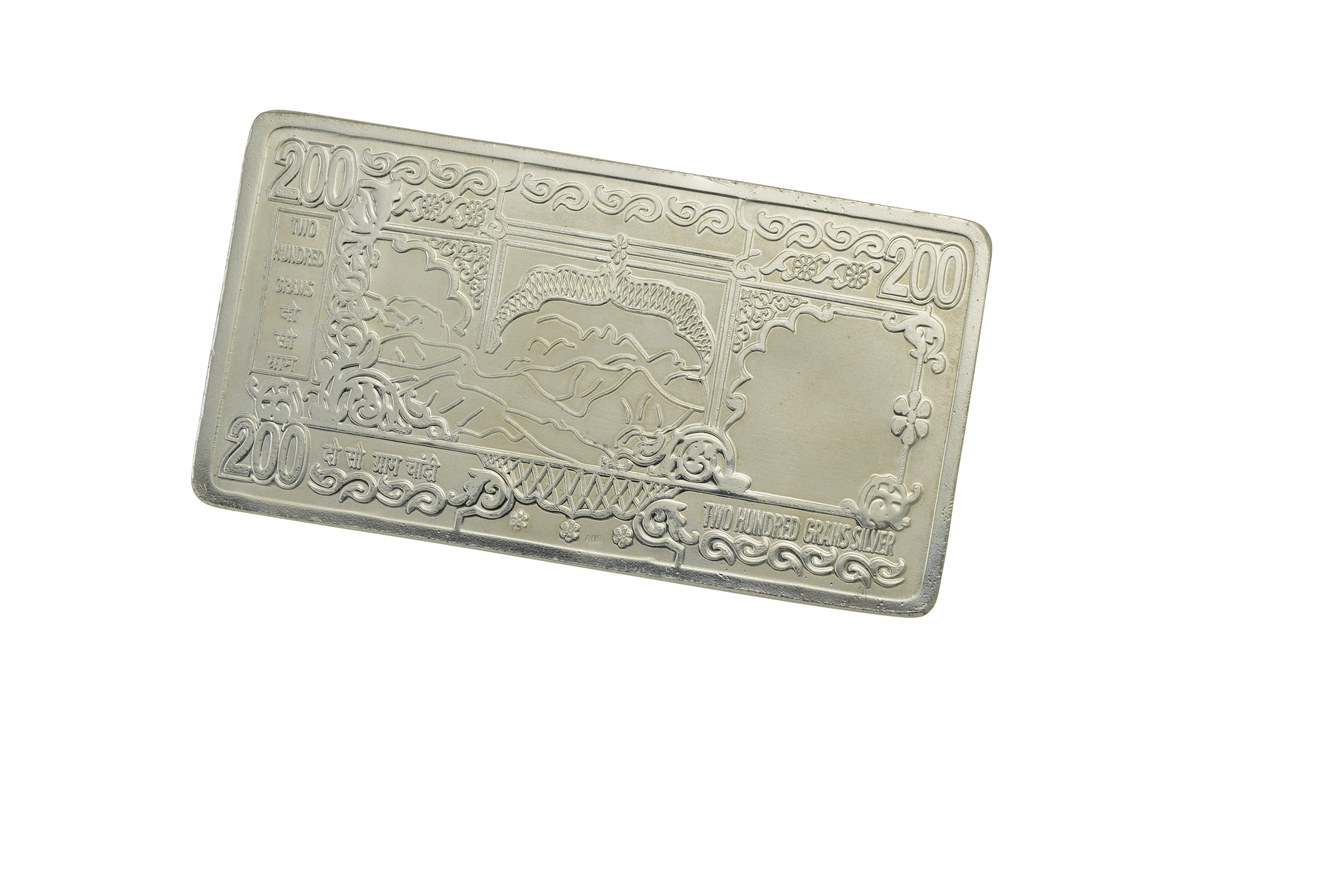 Silver 1KG Bar