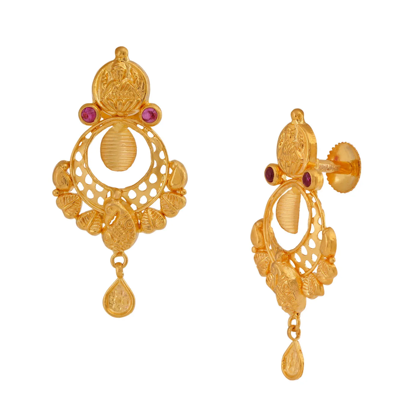Shyama