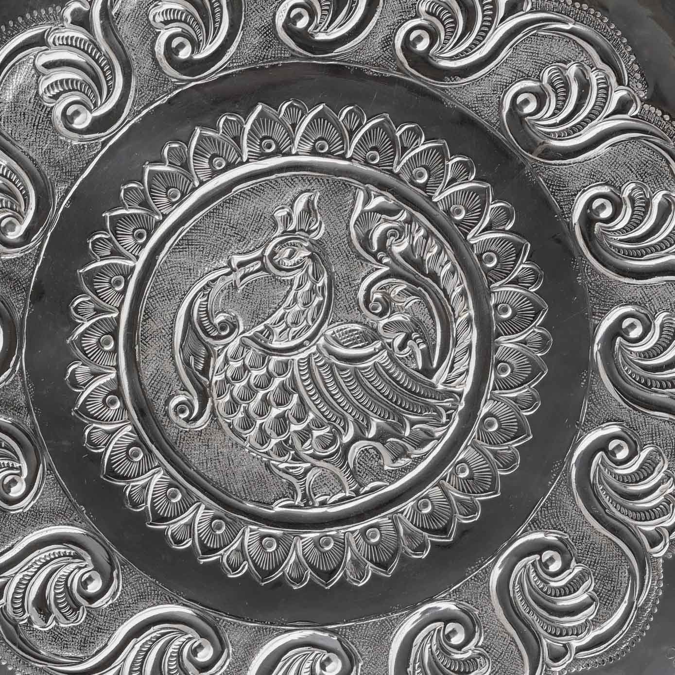 Poosini Plate